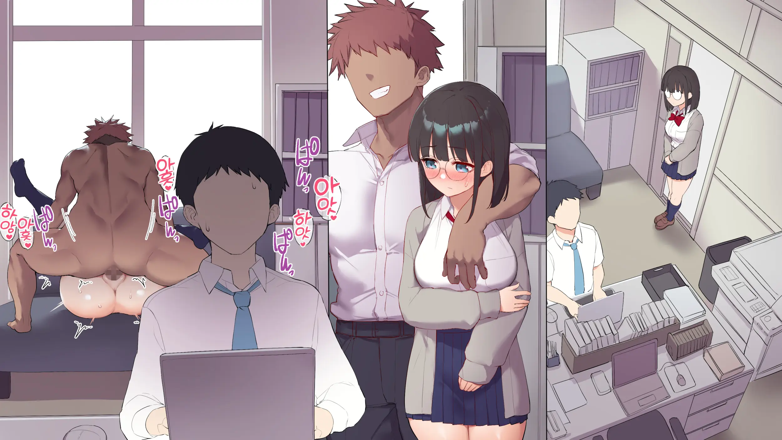 Saikin Hatsuiku No Ii Classmate No Kanojo O Nakadashi Kongan Suru Made NTR Choukyou Shite Haramaseru